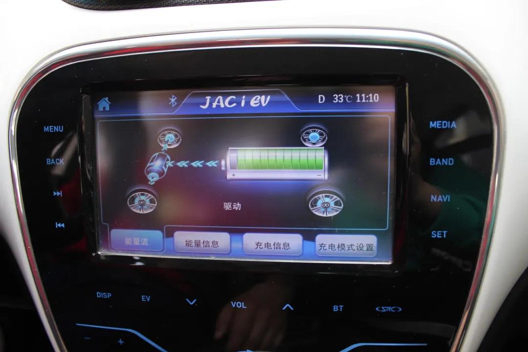 车主说纯电汽车缺点,江淮电动汽车能用几年