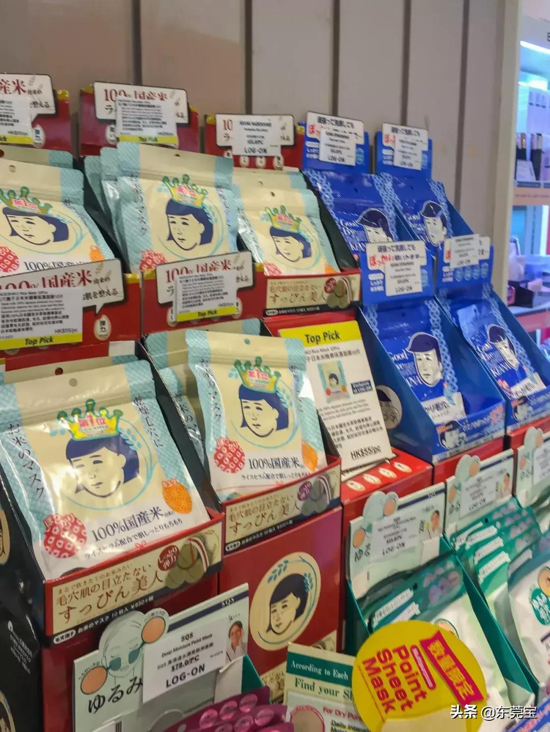 香港药妆店便宜又好,香港的日本药妆店