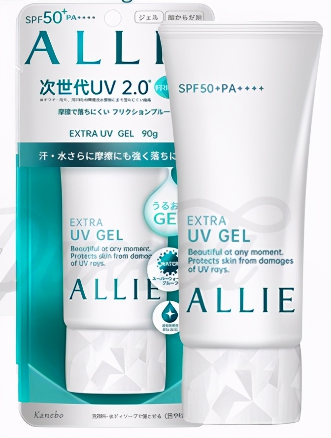 美白好物推荐100例,美白好物10元以内