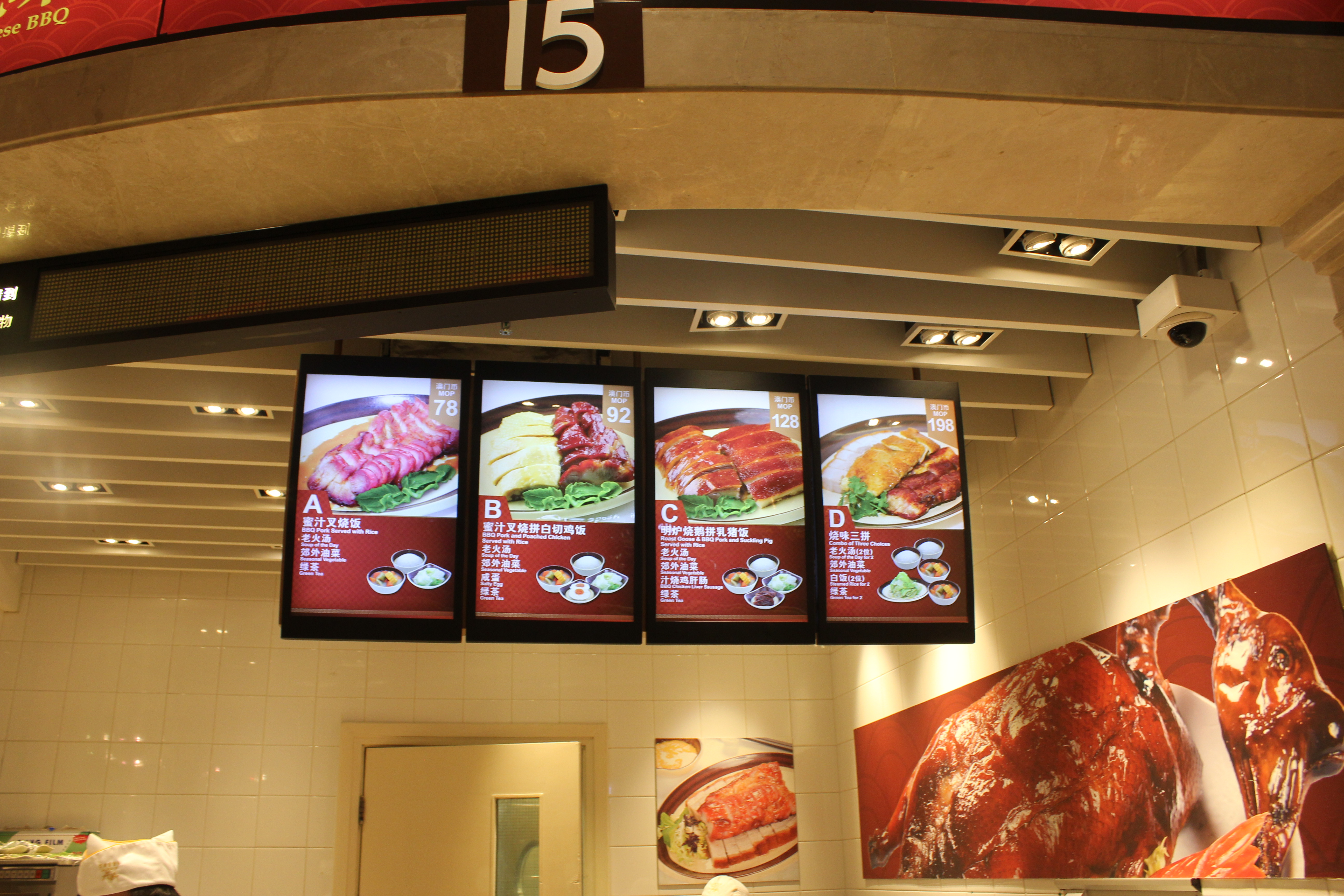 一个人澳门凼仔岛美食旅游攻略,澳门氹仔岛