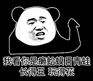 有没有码字赚钱的副业,在哪里帮别人码字可以赚钱