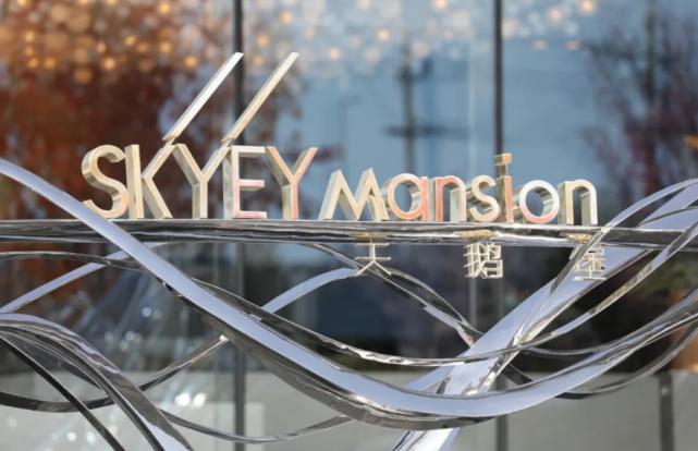 太原华侨城天鹅堡新楼,太原华侨城天鹅堡楼盘图