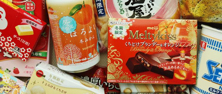 吃过才知道，岛国人民的春天是什么味道