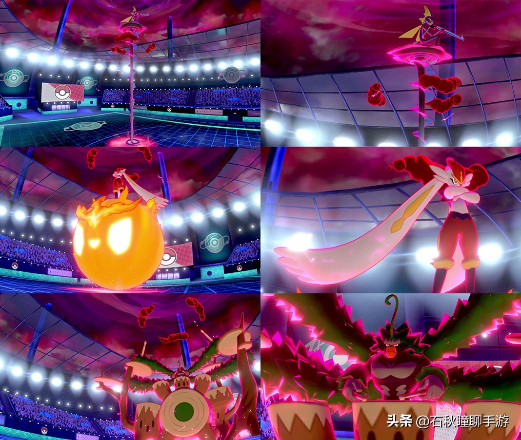 宝可梦剑盾新dlc下载,宝可梦剑盾开放地图