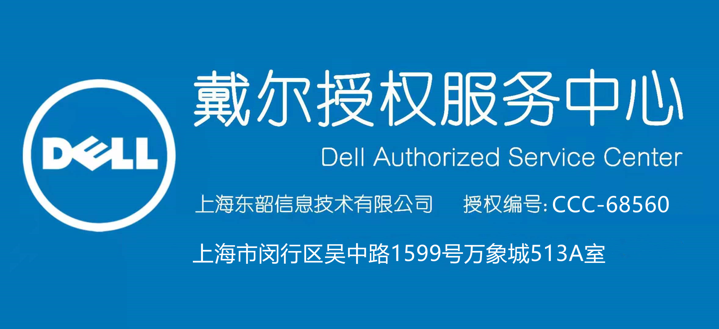 苹果13不配电源适配器如何充电,mac电源适配器没有在充电