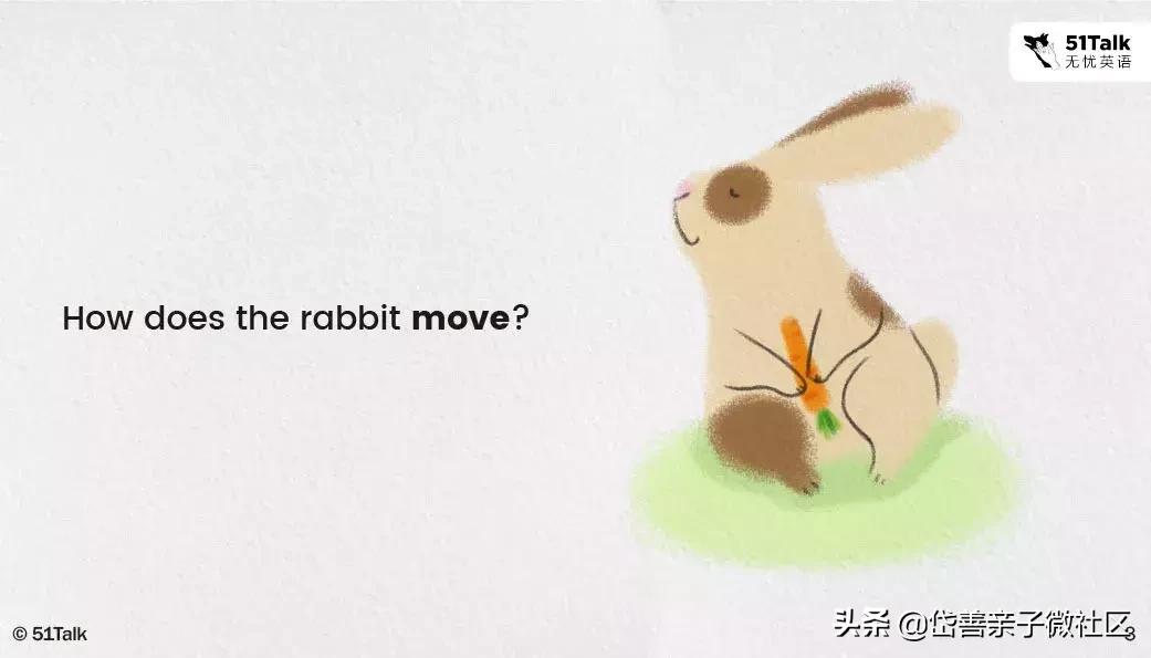 英语绘本howdoyougotoschool,英语绘本故事move