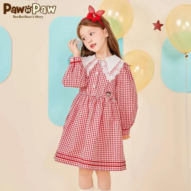 观音桥新年有什么表演,观音桥春节演出