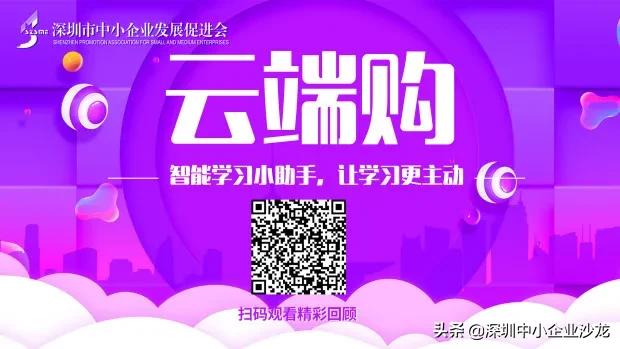 云端购有什么好物,云端好物购