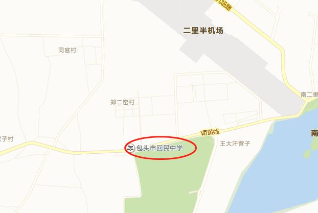 屏蔽！包头人，你在红线里吗……