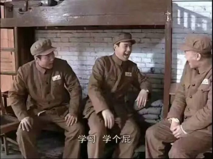 有人愿意花几百块钱,买下被这个光头“喷子”拉黑的资格