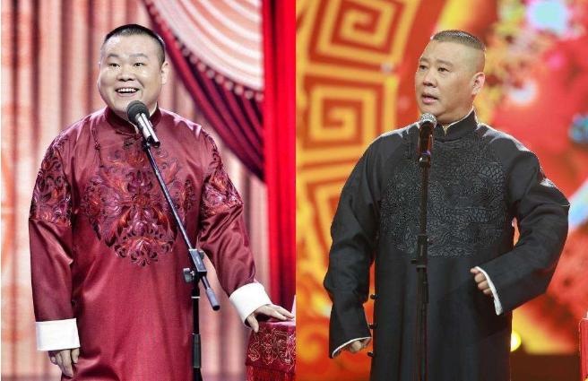 郭德纲论相声50年之现状,郭德纲回忆论相声五十年之现状