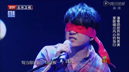 宝藏男孩李现张新成任嘉伦,宝藏男孩翻红