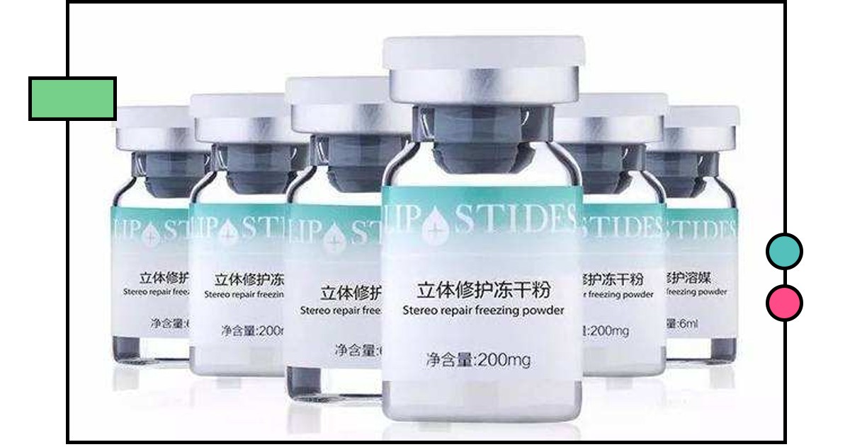 这些网红产品到底能不能买,十大网红产品个个是坑劝你别买