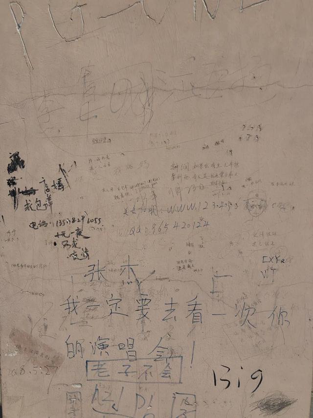 成都纺专四川排名,纺专是什么学校