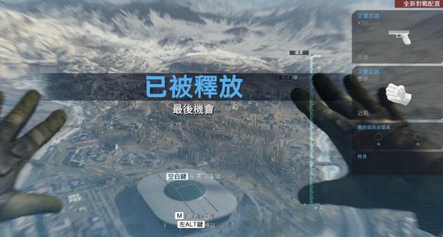 cod的反外挂机制,cod最强反外挂