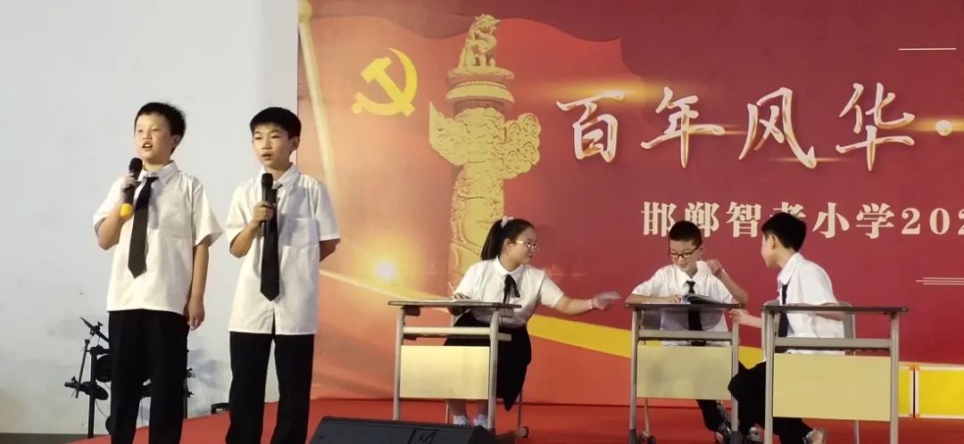 邯郸小学排名一览表公开,邯郸23年小学排名