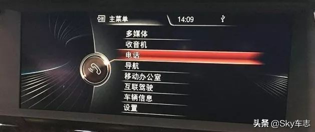 宝马ID7系统有哪些车型,宝马老款能升级id8