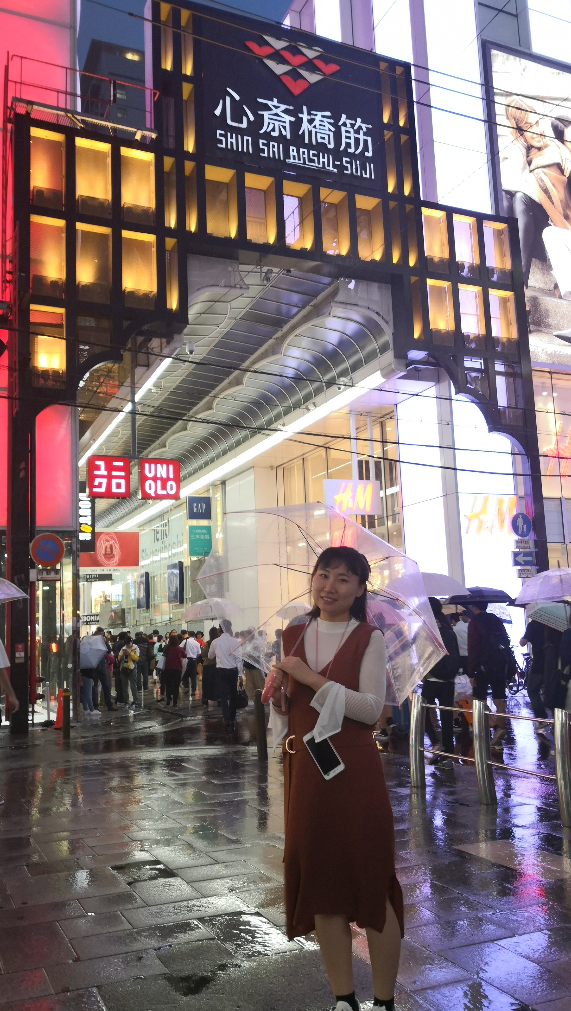 日本本州七日游,日本本州游记