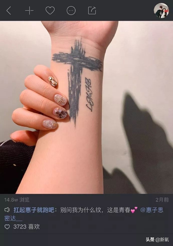 美妆博主被打假现场直播,美妆打假博主被死亡威胁