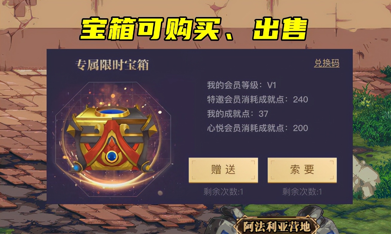 dnf心悦光环外观展示大全,dnf心悦光环获得攻略