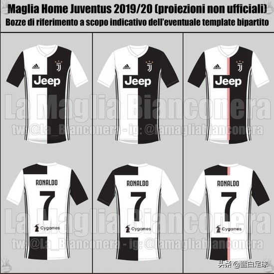 尤文下赛季球衣,尤文2021赛季主场战袍