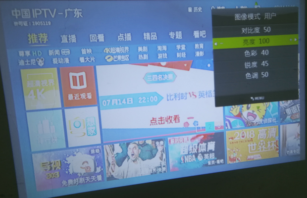 2000以内的投影仪高亮度,买的投影仪亮度不够