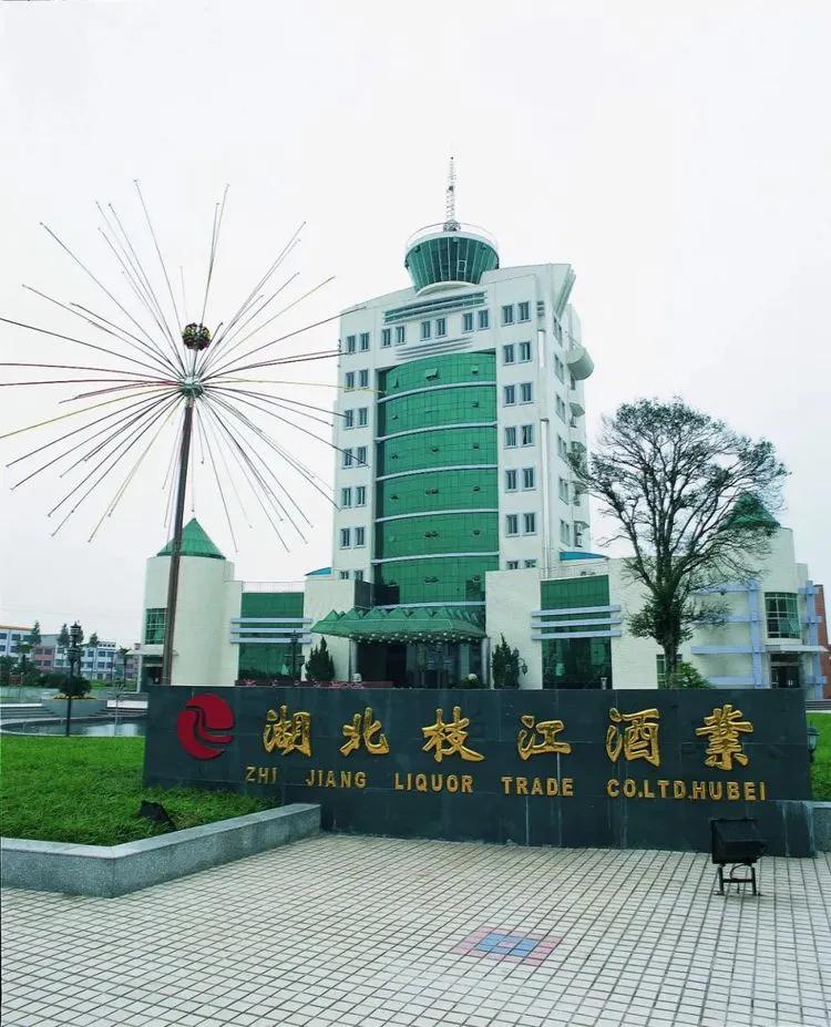 枝江酒业基本情况介绍,湖北枝江酒业消息