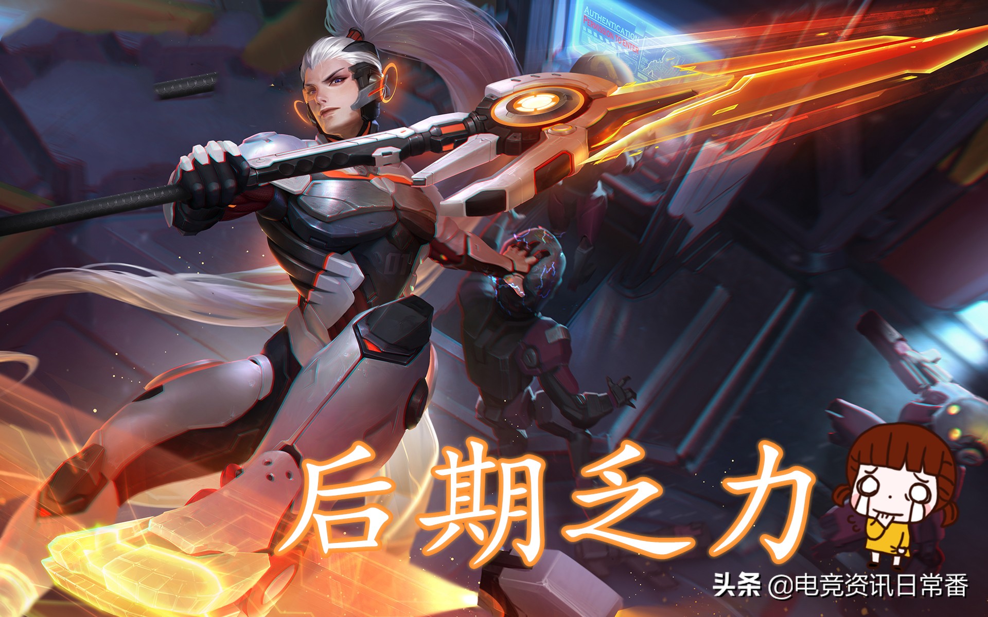 王者荣耀最坑人打野的英雄,王者荣耀最坑队友的局