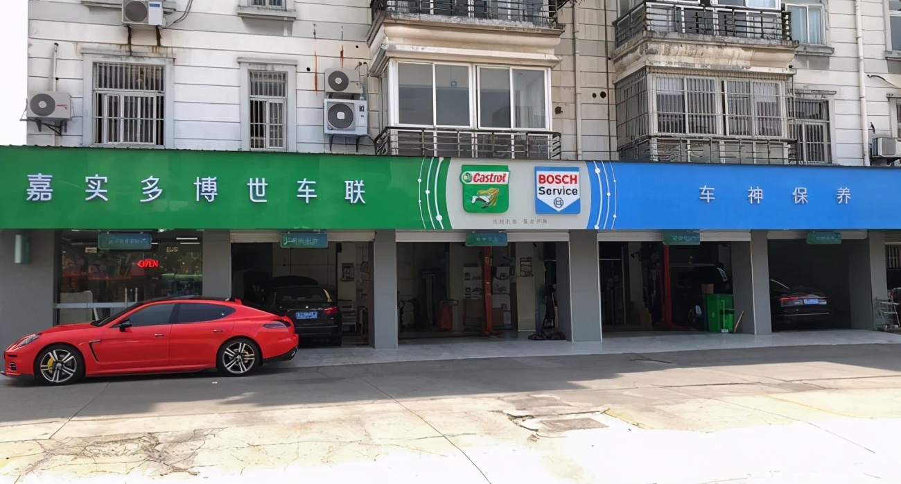 美嘉壳代理机油好做吗,美嘉壳润滑油和国产润滑油哪个好