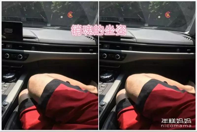 比生孩子还痛苦,只有男生要割痔疮吗