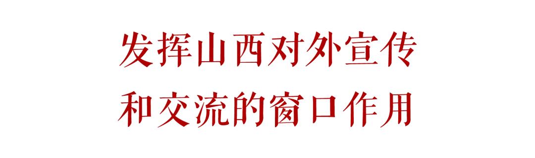 太原迎泽宾馆特色,辉煌宾馆