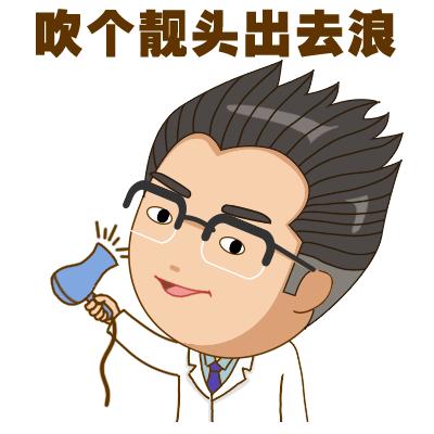 毁掉孩子视力只需这6个常见凶器,毁掉孩子视力的4个幕后黑手