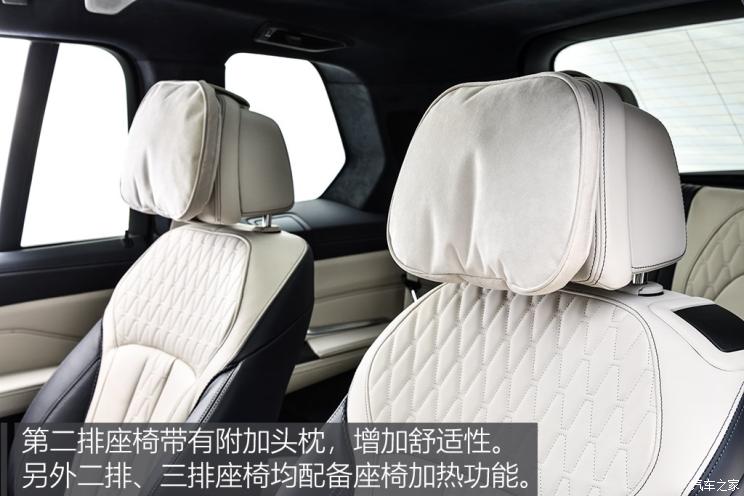 宝马x74.4t测评视频,宝马x7xdrive50i在德国售价