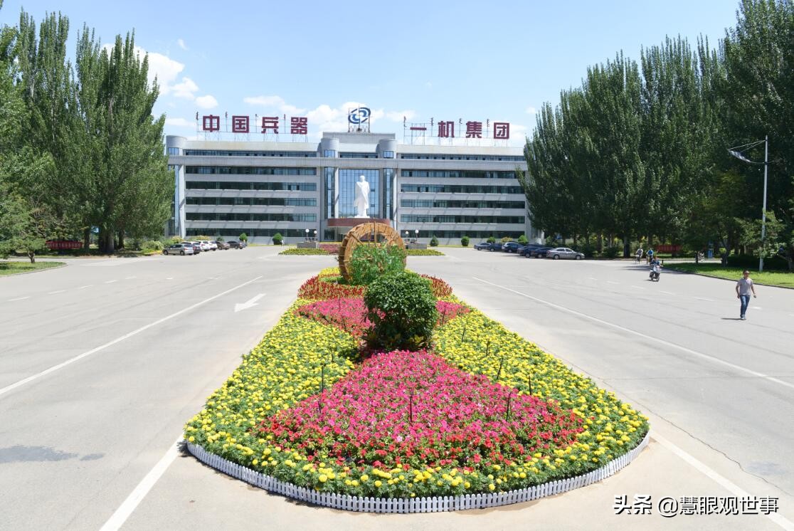 苏联支援中国工业项目,苏联援建中国的军工厂