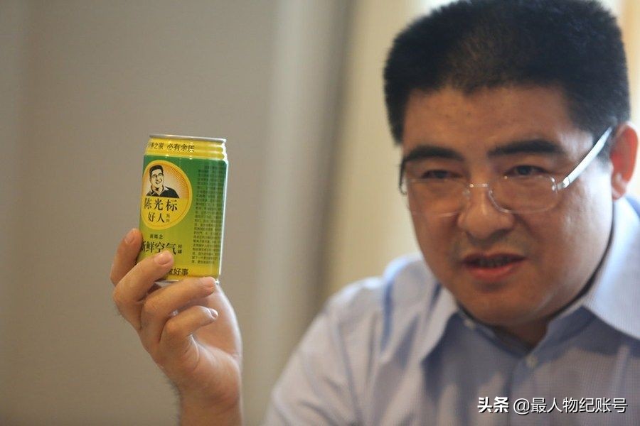 曾经的慈善家陈光标这次捐款了吗,中国首善陈光标近况