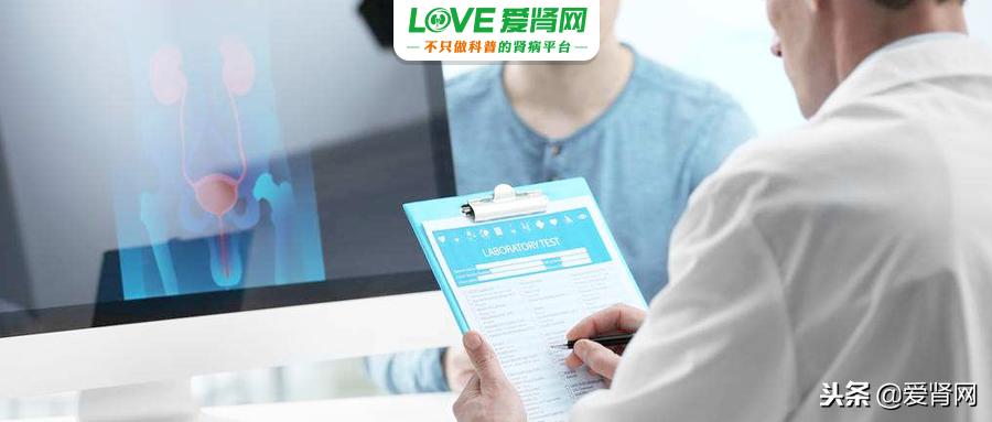 复查心里没底?简单易懂的肾内科检查解读,给每一位需要的肾友