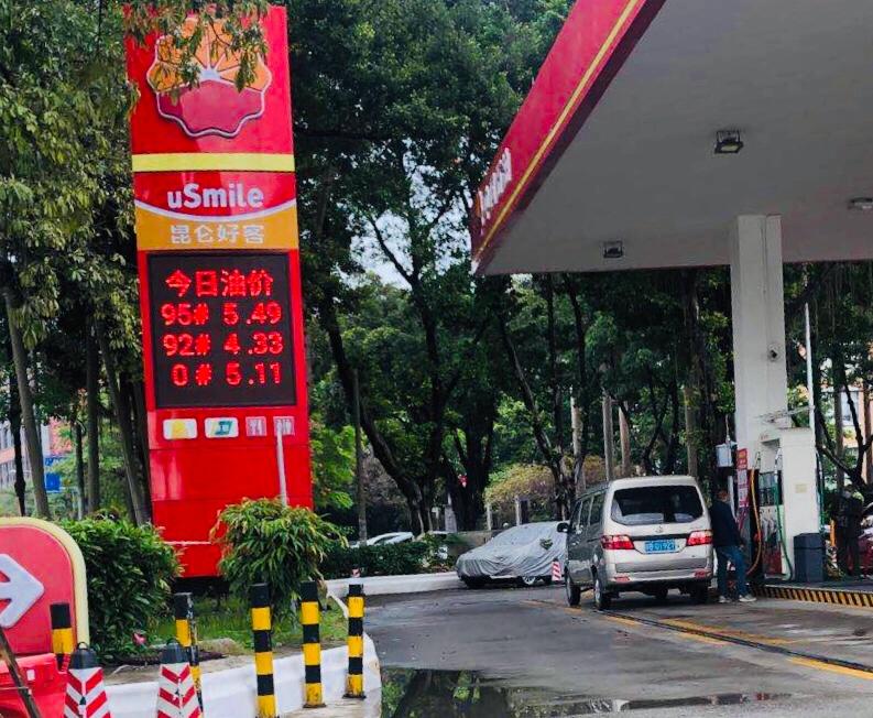 gs8传祺2022新款混动油耗实测,传祺gs82022款燃油版油耗