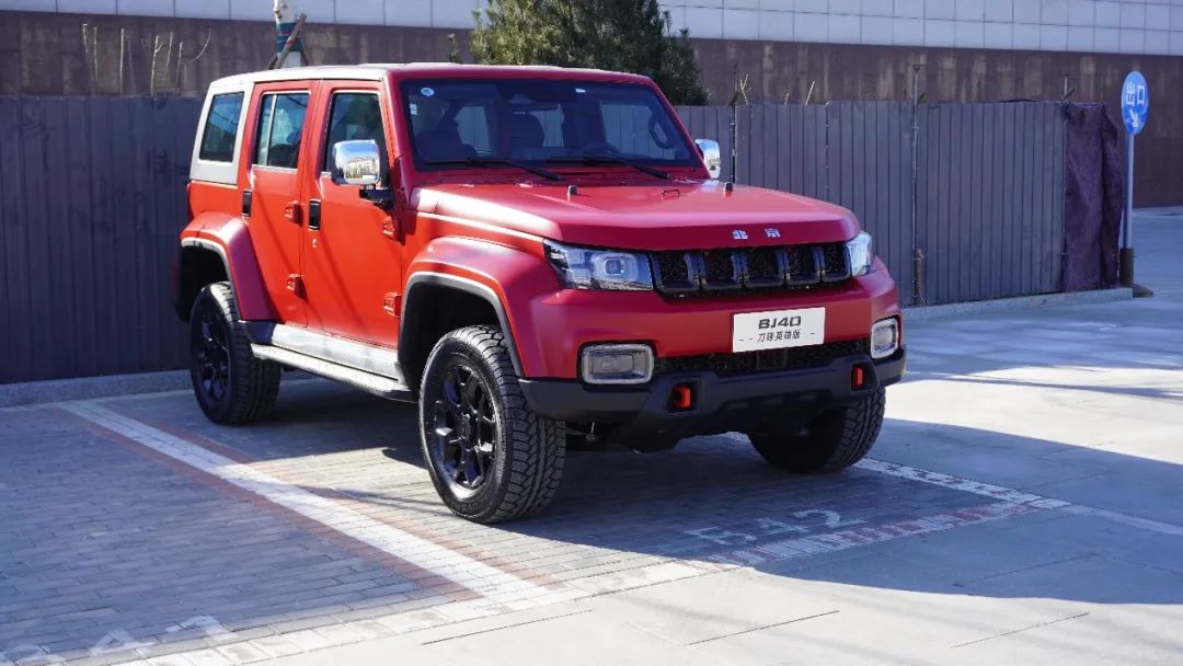 越野利器,越野利器视频大全