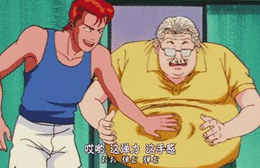 那些所谓的减肥产品真的都有用么,各种减肥产品真的很丢人吗