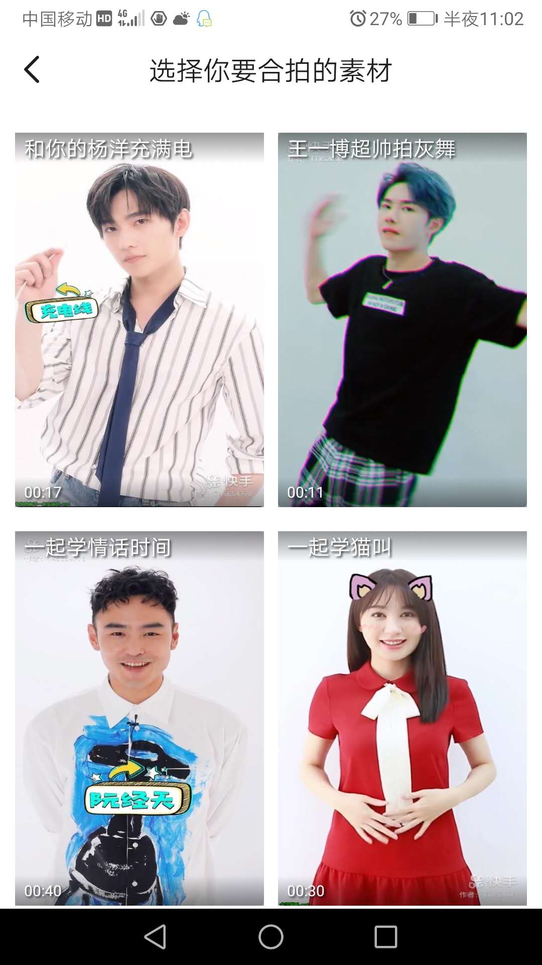 中国移动volte业务开通,移动公司套餐视频彩铃