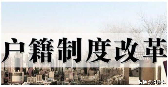 谢逸枫讲国家中心城市,谢逸枫现在怎么样了