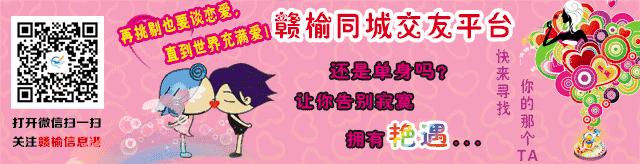 福利待遇好的招聘,连云港诚有汽车销售有限公司电话