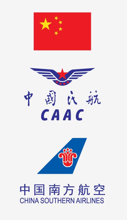 南航5735航班事故最后进展,南航5735航班事故新闻