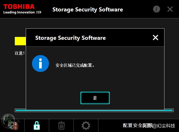 东芝大容量游戏机械硬盘推荐,东芝企业级硬盘玩游戏可以吗