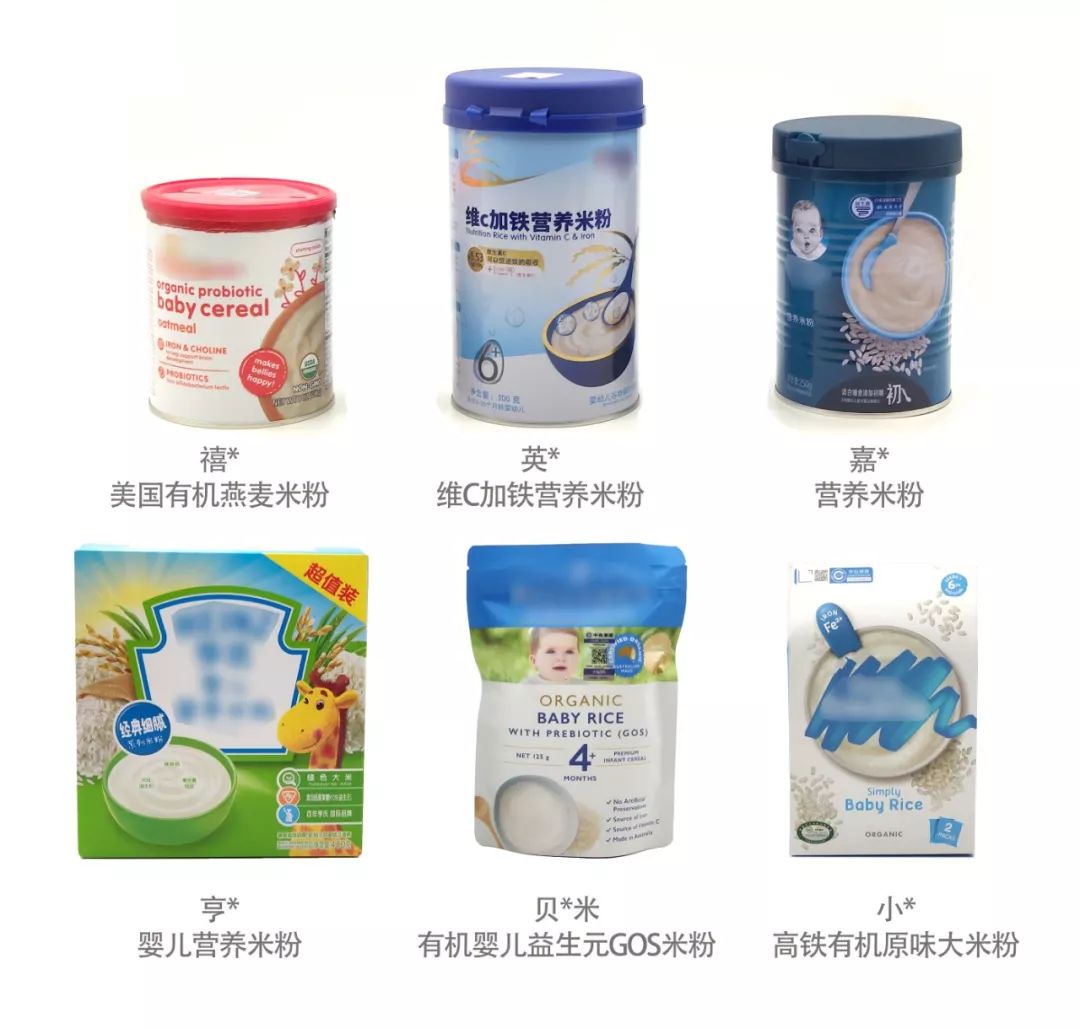 米粉推荐婴儿测评,地球最好宝宝辅食米粉评测