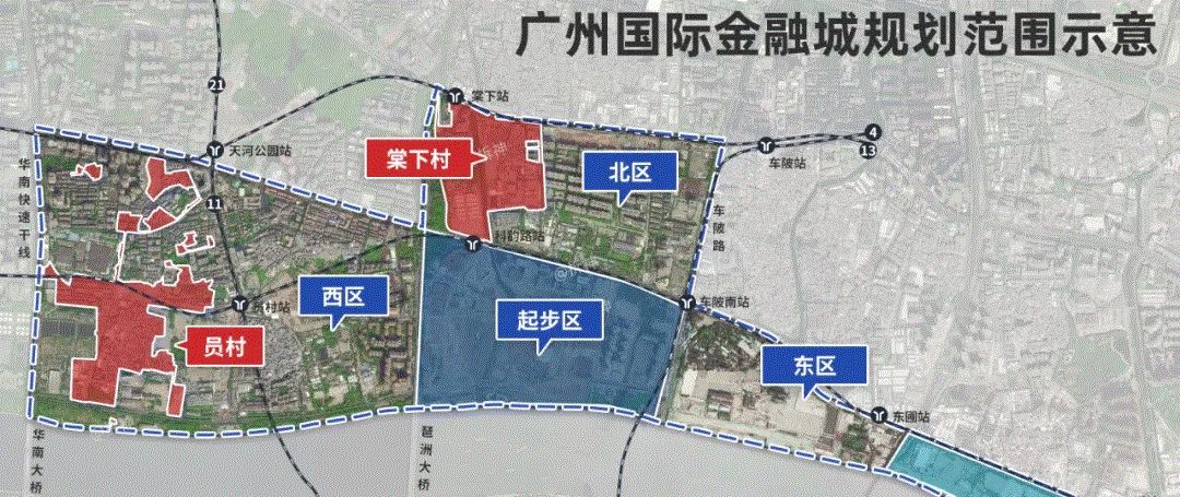天河那些黄金地段城中村、老小区，还要当多久“超级小补丁”？