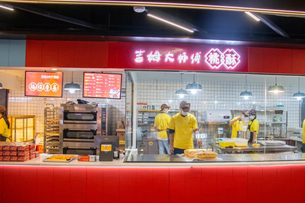 网红千层蛋糕买一送一,吉姆大师傅网红抖臀蛋糕配方