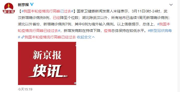 疫情结束后一定要打卡的小众景点,国内最美的小众地