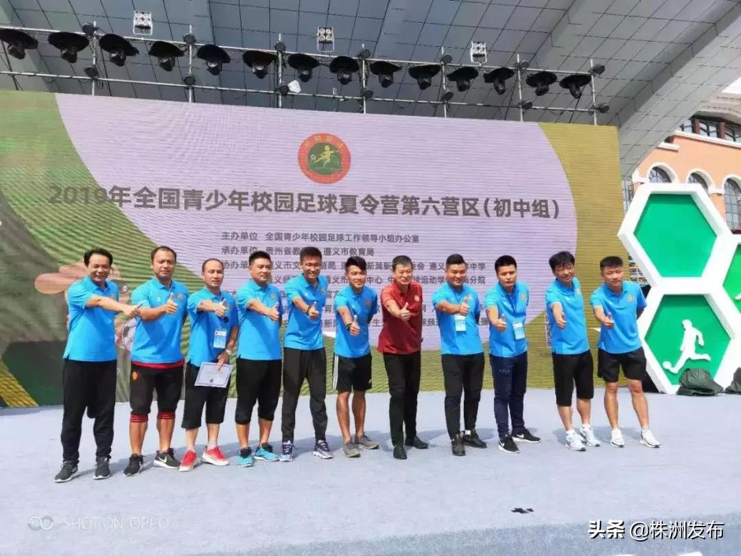 株洲儿童夏令营,青少年夏令营2021株洲