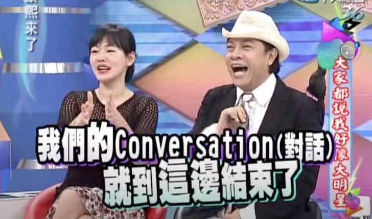 这一刀太狠了,这一刀太狠了原版